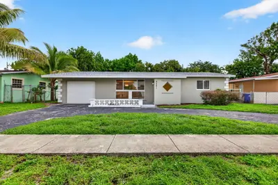 2241 SW 67th Lane, Miramar – sold