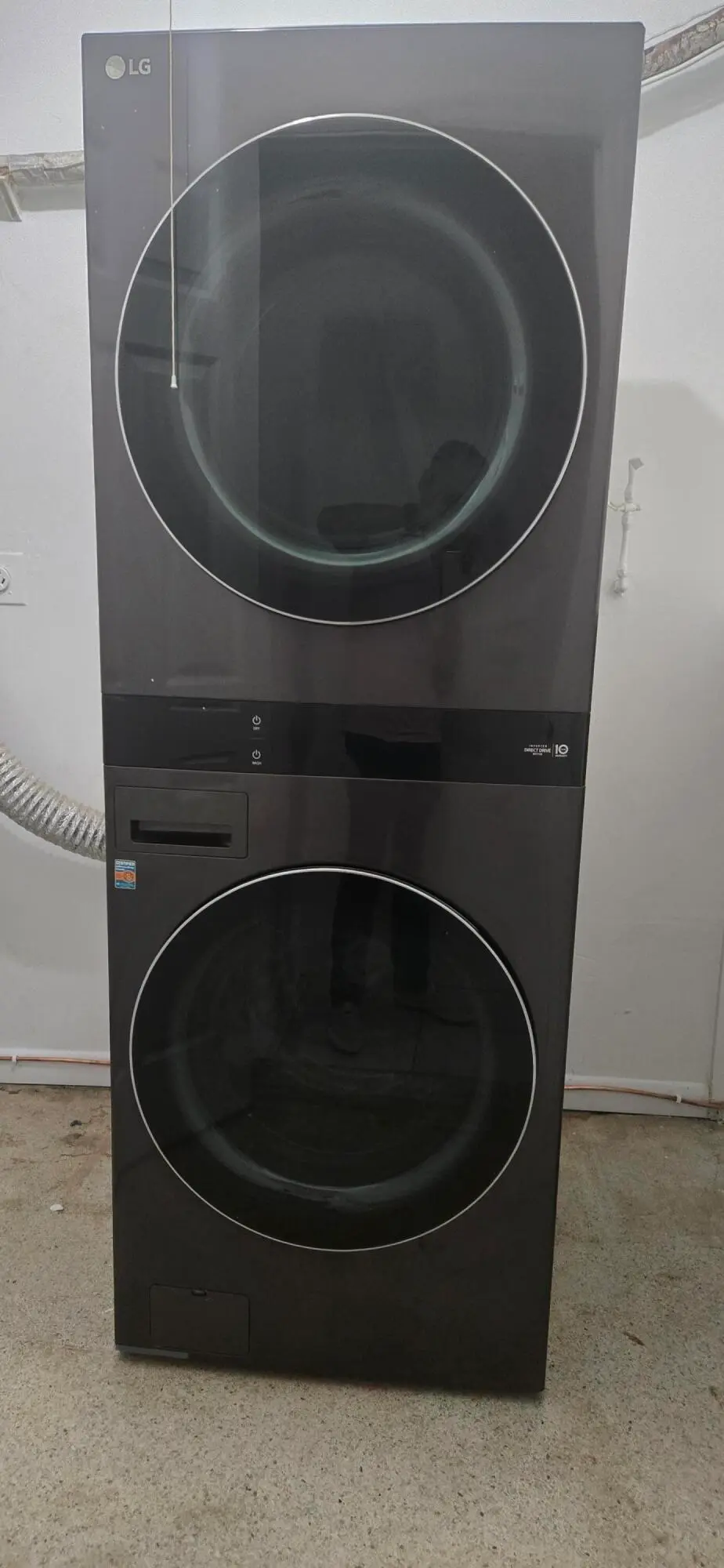 Washer/Dryer at 2521 NE 10TH Street 1, Pompano Beach