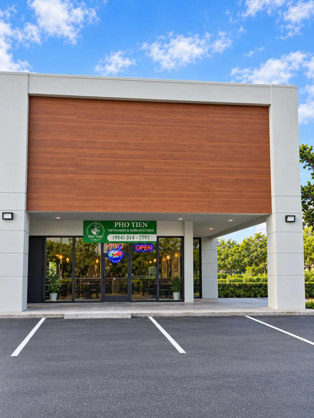 1860 N UNIVERSITY Drive, Plantation, FL – commercial property photo 1